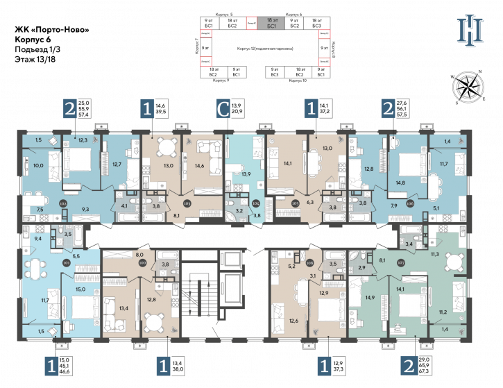 Студия Краснодарский край, г. Новороссийск, с. Цемдолина, ул. Красина
