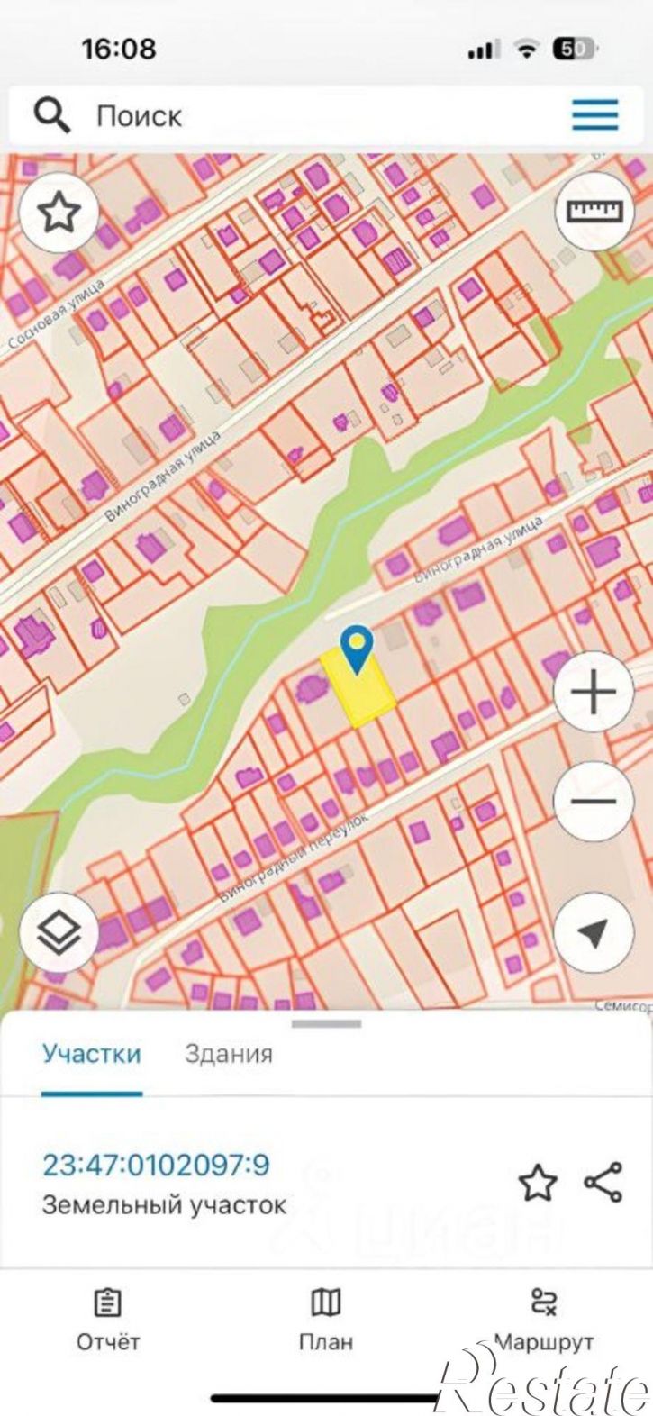 Земельный участок ул Виноградная, 28,  д. 28