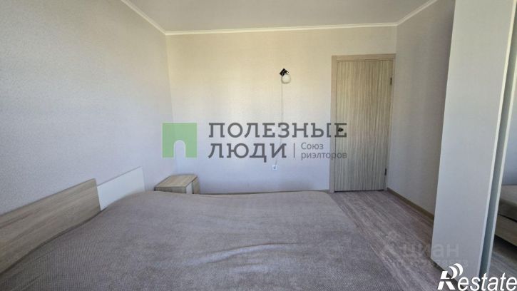 2-комн квартира ул Мурата Ахеджака, 21,  д. 21