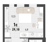 Барса Барса