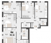 Барса Барса