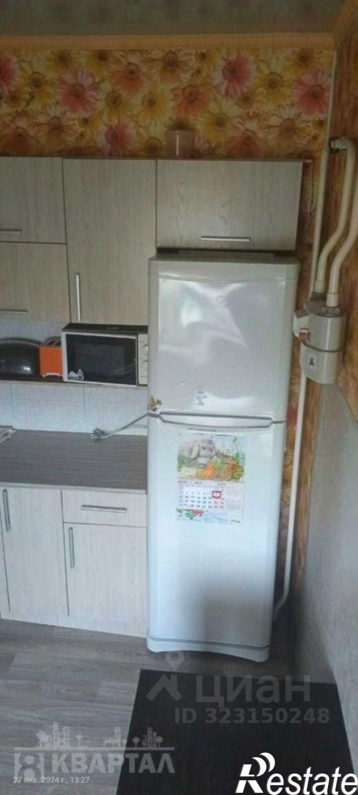 2-комн квартира ул Ленина, 5,  д. 5