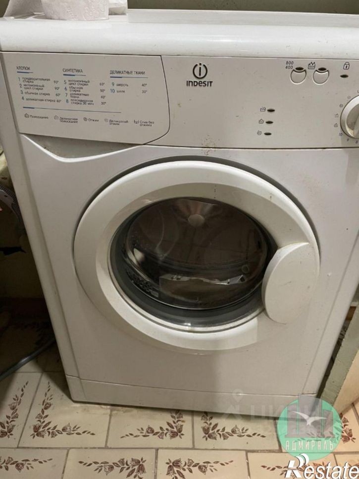 1-комн квартира пр-кт Ленина, 13,  д. 13