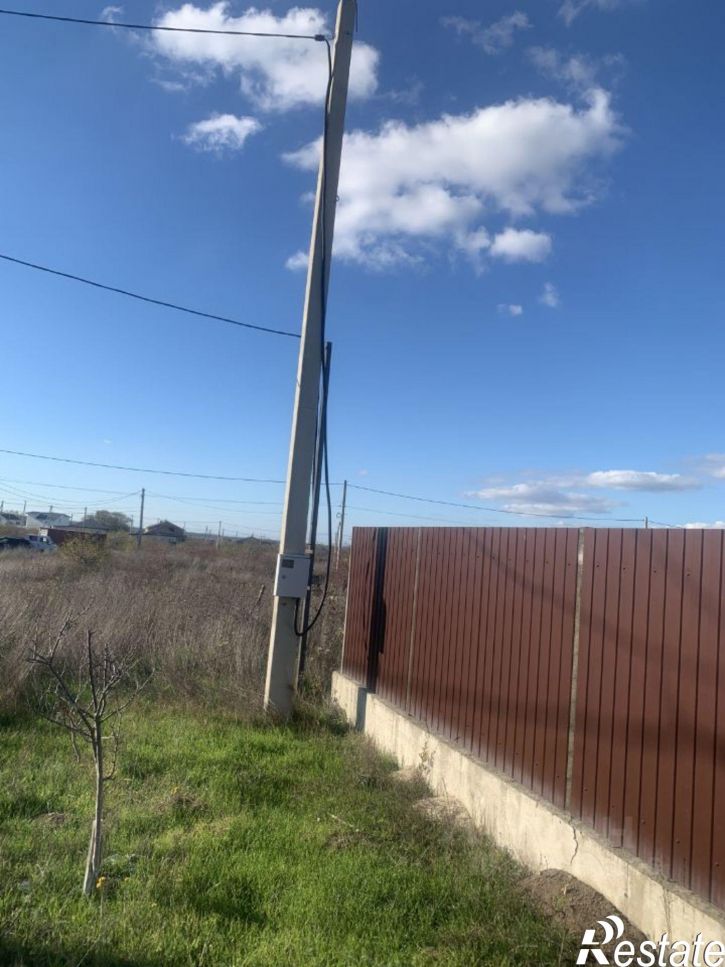 Земельный участок