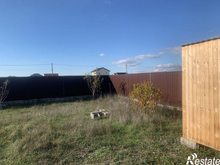 Земельный участок