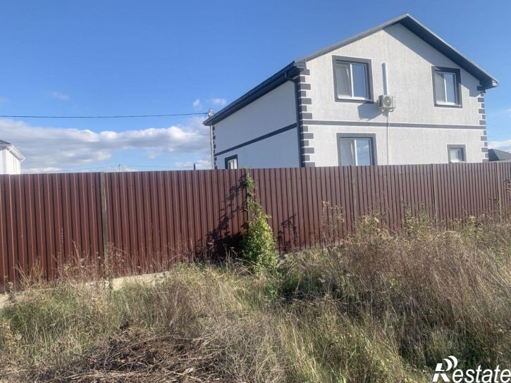 Земельный участок