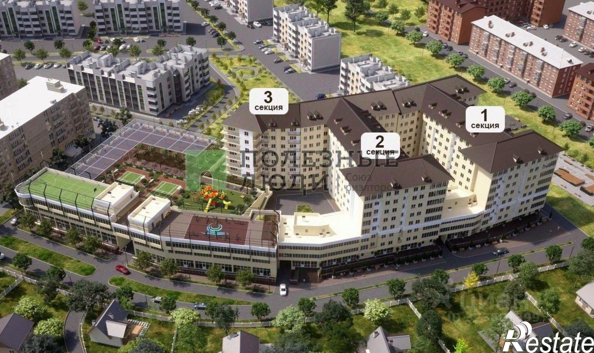 Купить квартиру за 1 870 000 рублей на ул Шоссейная, 27