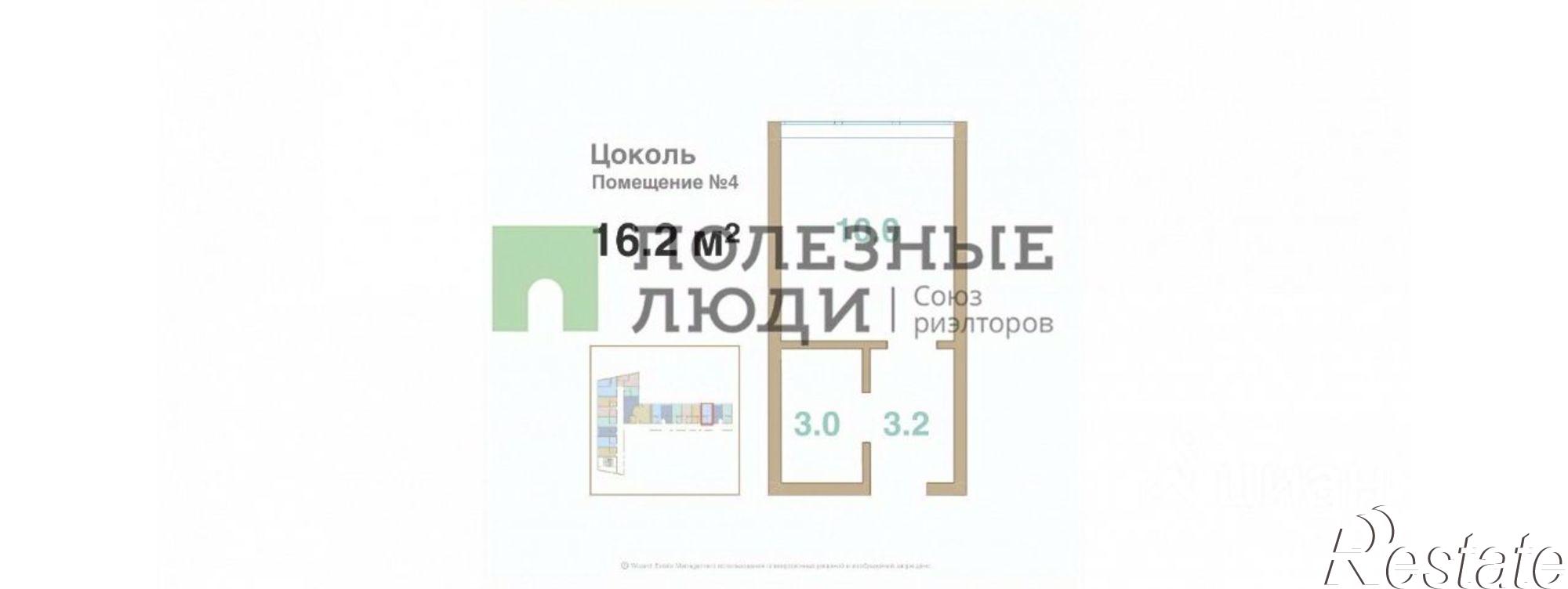 Купить квартиру за 1 870 000 рублей на ул Шоссейная, 27