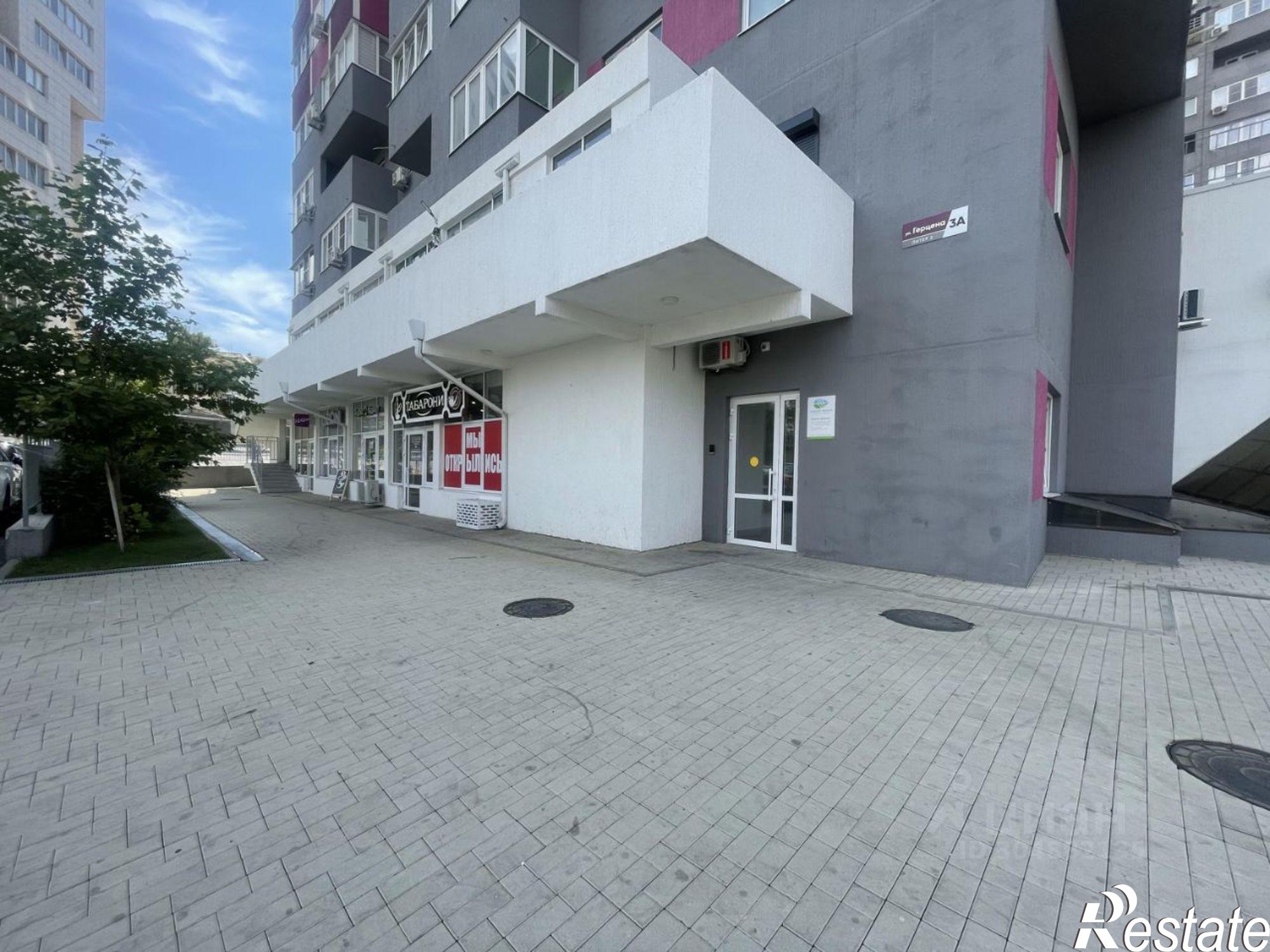 Купить офис, помещение под офис за 72 000 000 рублей на улица Герцена, 3А к2