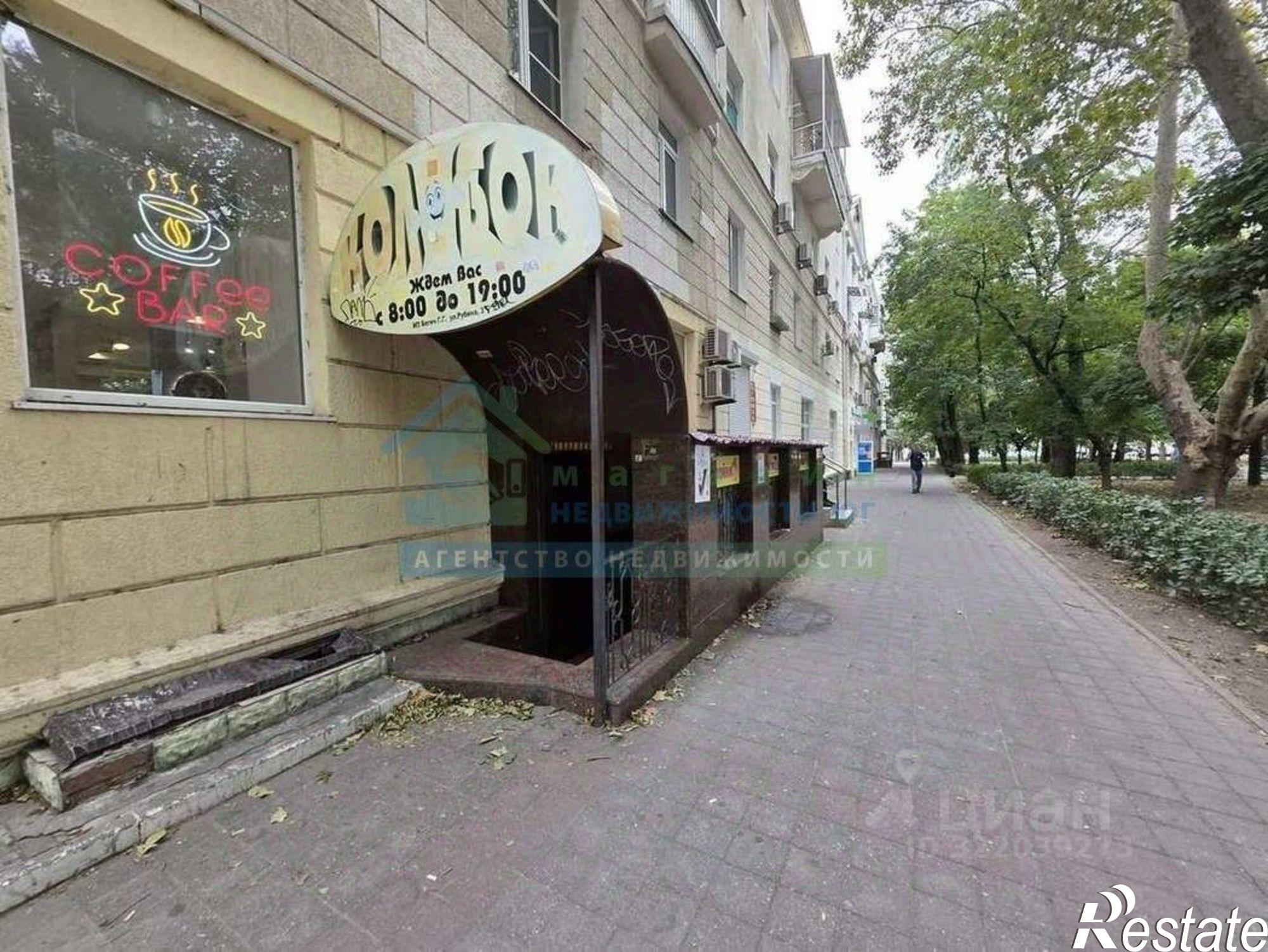 Купить торговое помещение за 6 223 600 рублей на улица Рубина