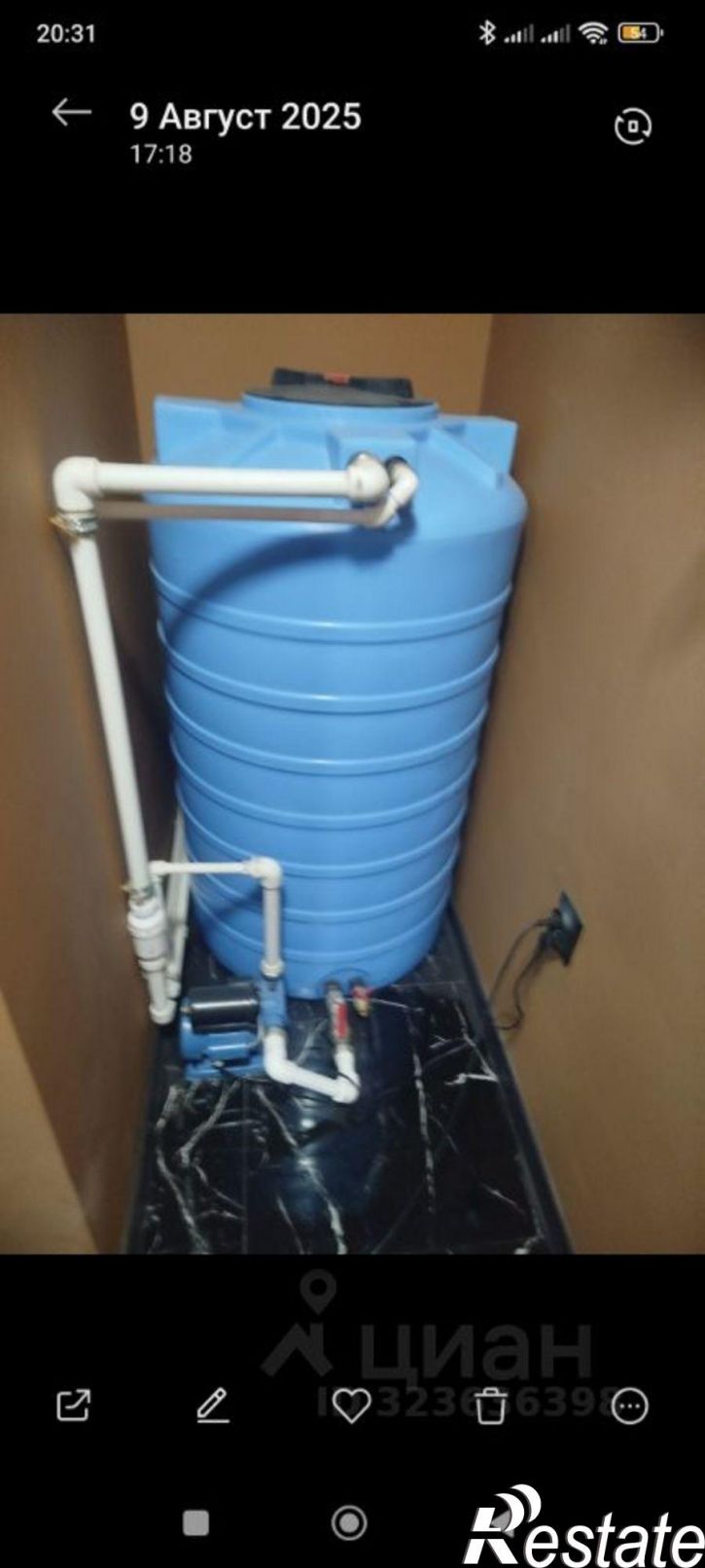 1-комн квартира улица Советов, 13,  д. 13