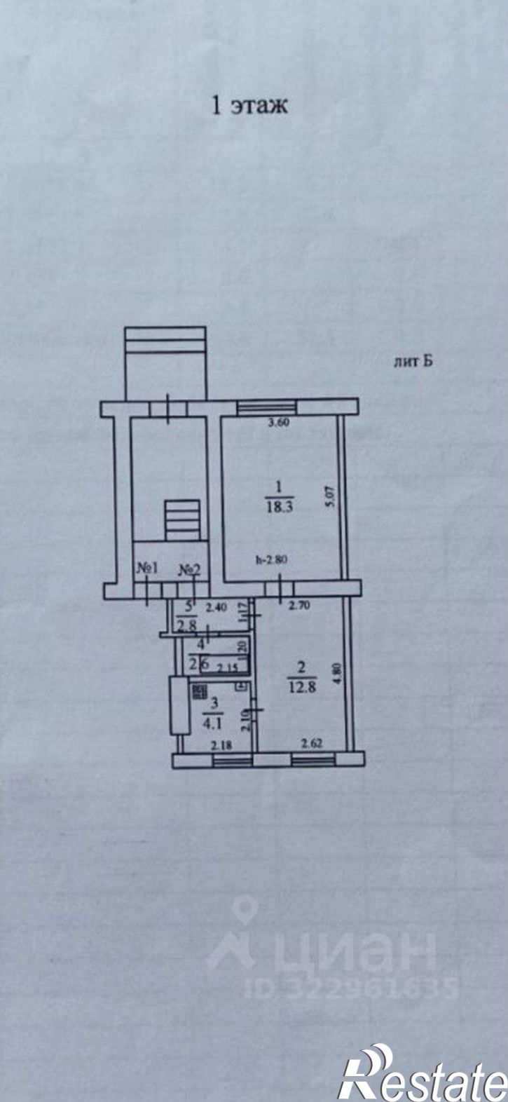 2-комн квартира улица Тихоступа, 3,  д. 3