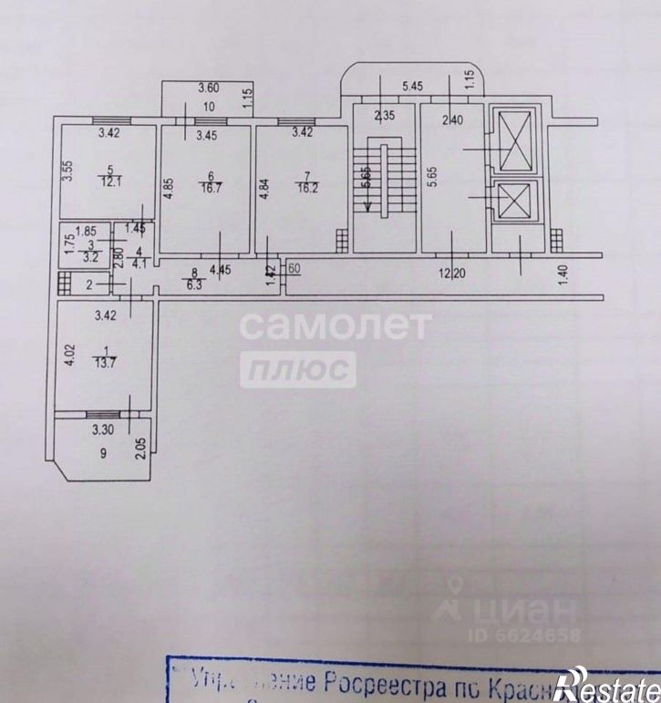3-комн квартира ул Вруцкого, 31,  д. 31