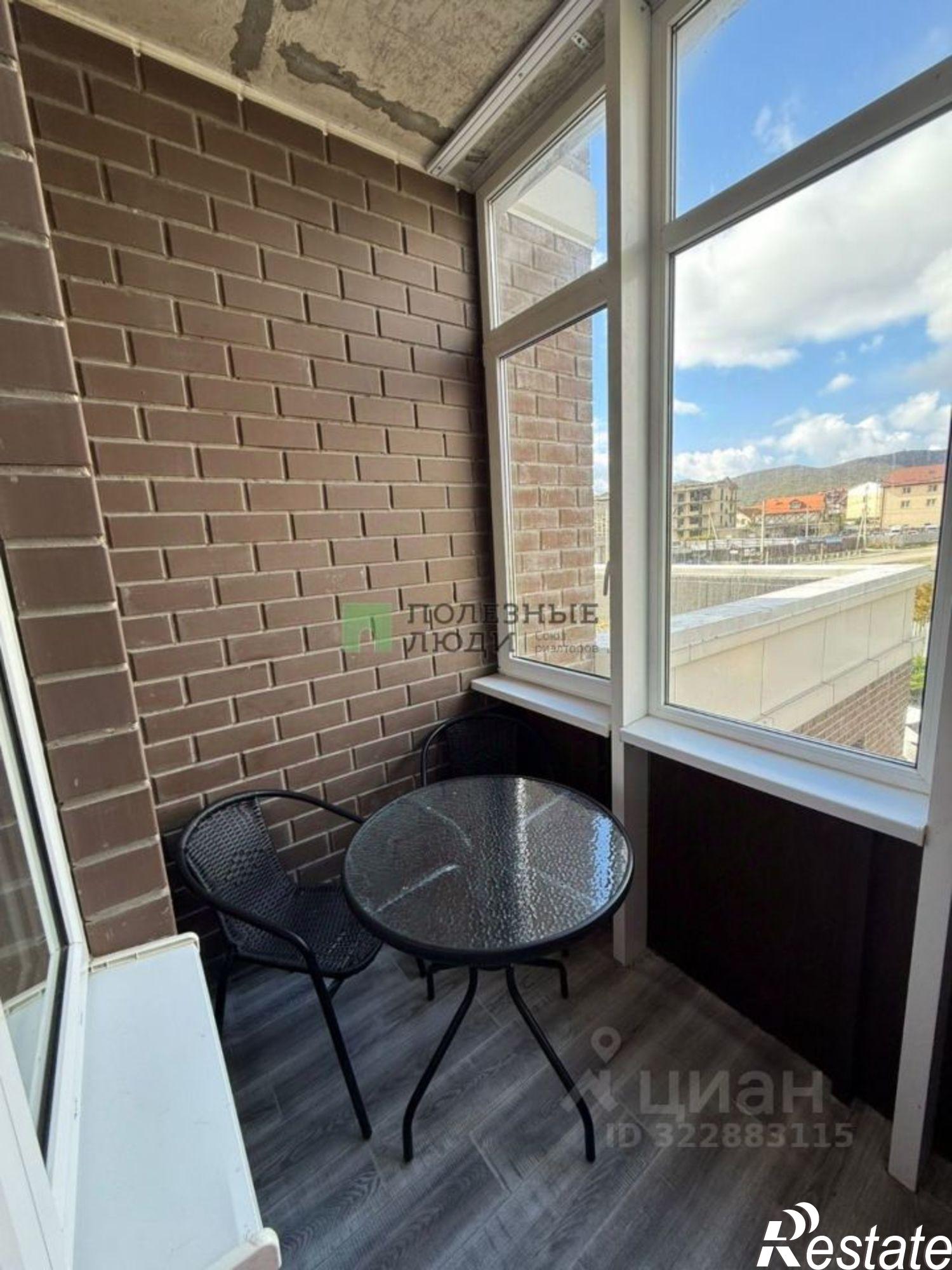 Сдать квартиру за 30 000 рублей на улица Котанова, 7