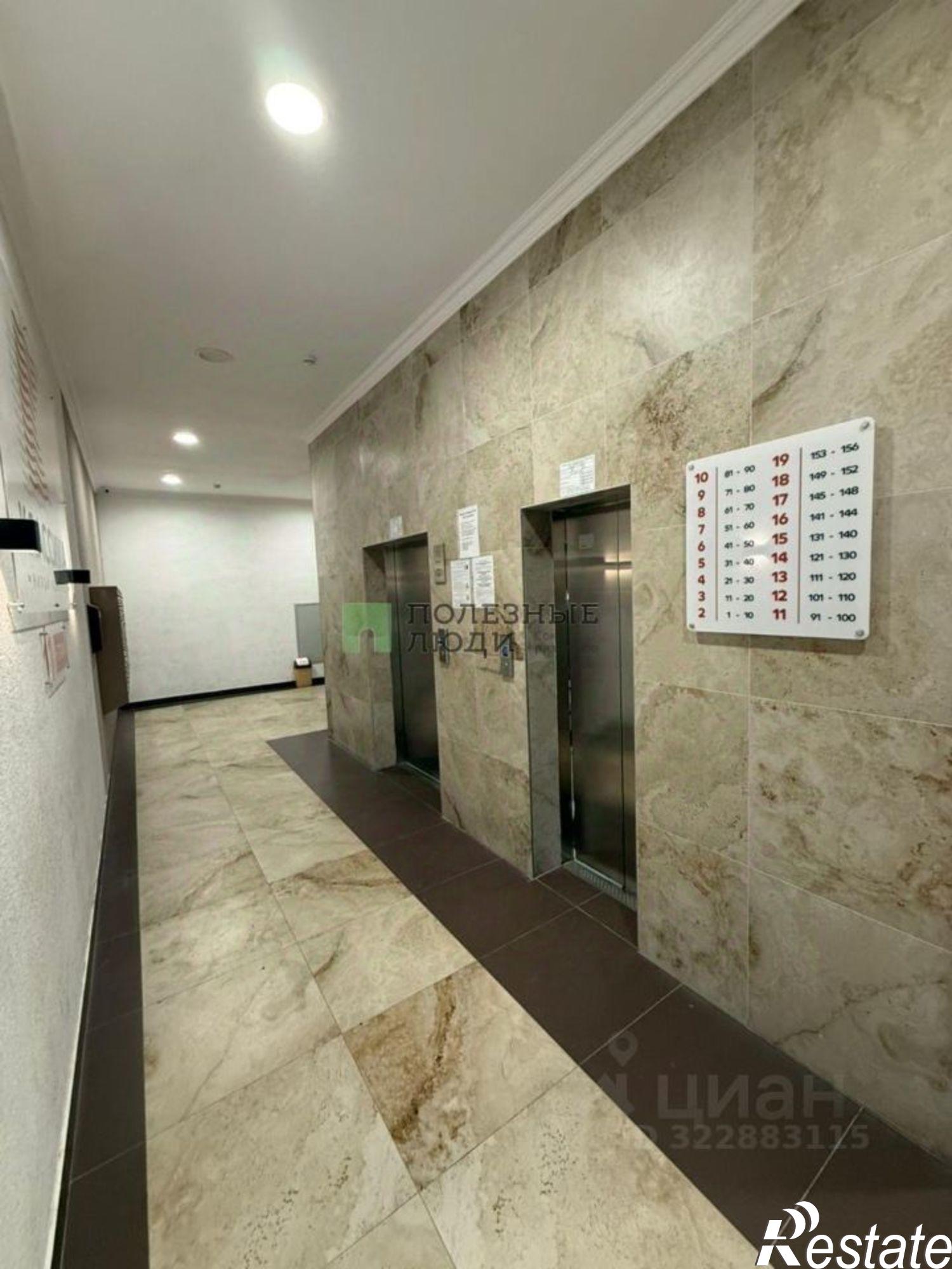 Сдать квартиру за 30 000 рублей на улица Котанова, 7