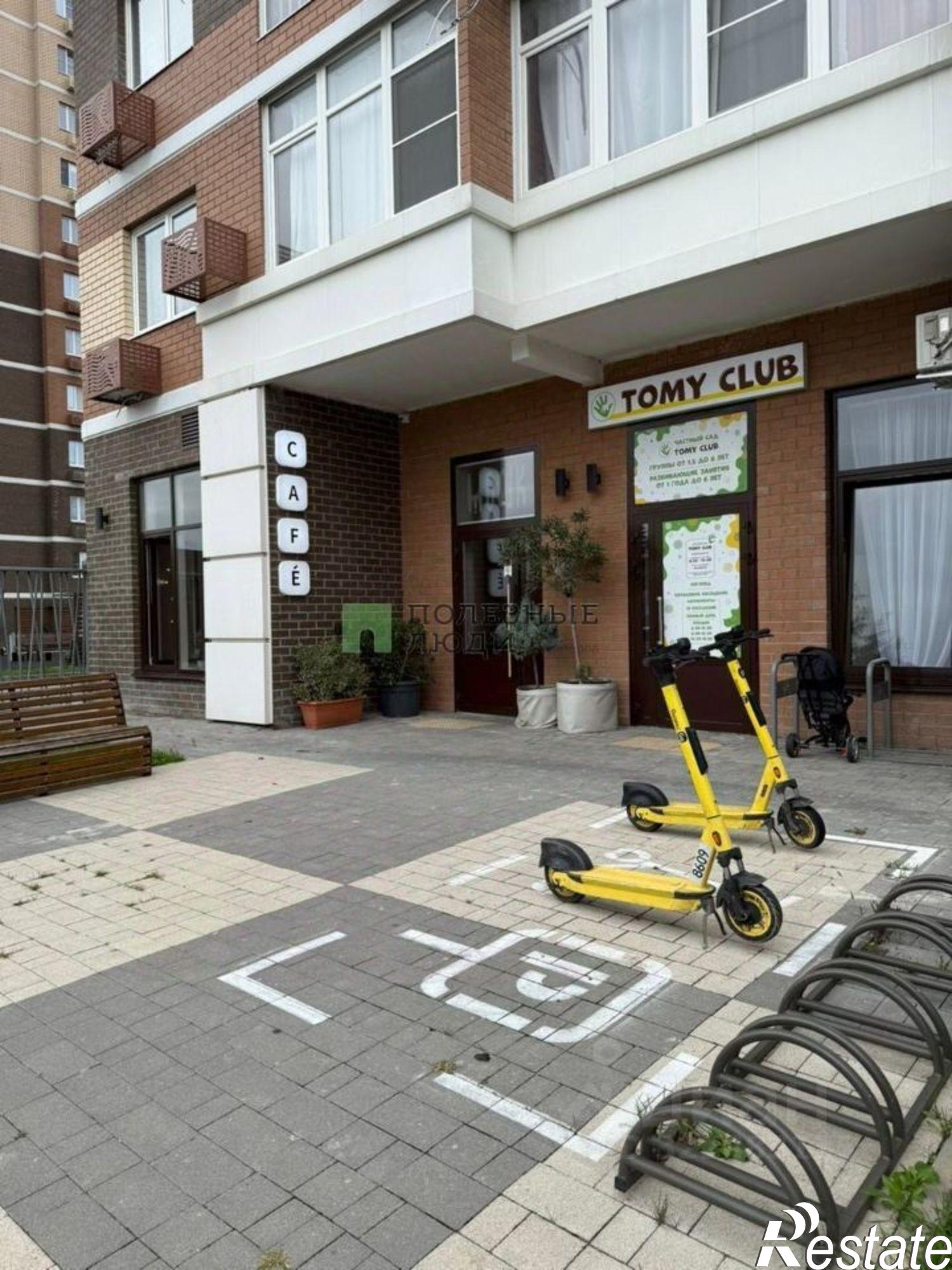 Сдать квартиру за 30 000 рублей на улица Котанова, 7