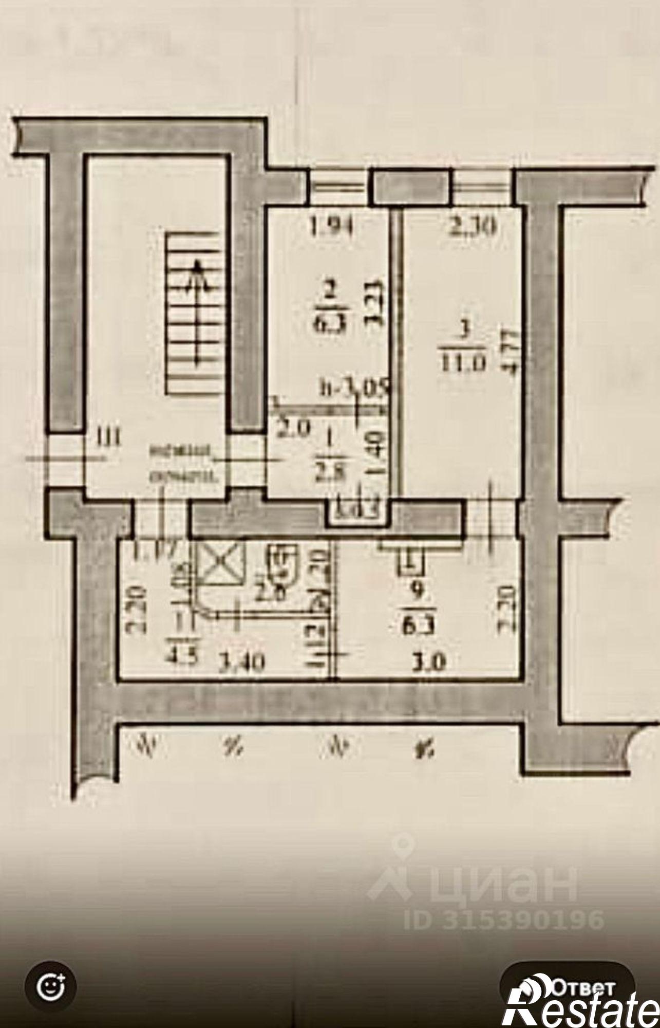 Купить офис, помещение под офис за 5 672 020 рублей на улица Революции 1905 года, 29
