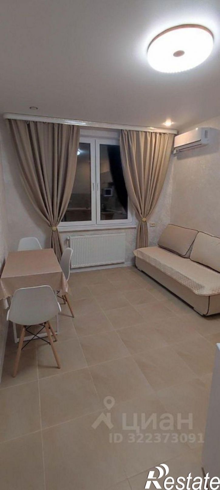 1-комн квартира Мысхакское шоссе, 59В,  д. 59В