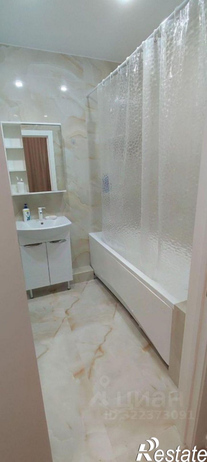 1-комн квартира Мысхакское шоссе, 59В,  д. 59В