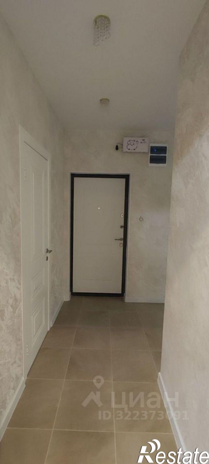 1-комн квартира Мысхакское шоссе, 59В,  д. 59В