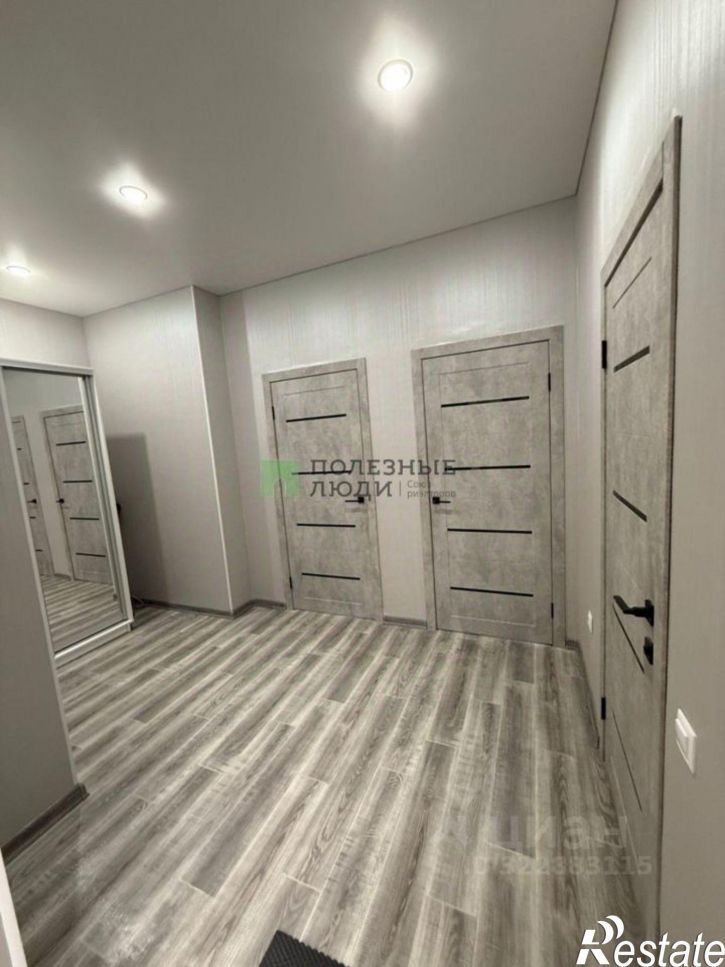 1-комн квартира улица Котанова, 7,  д. 7