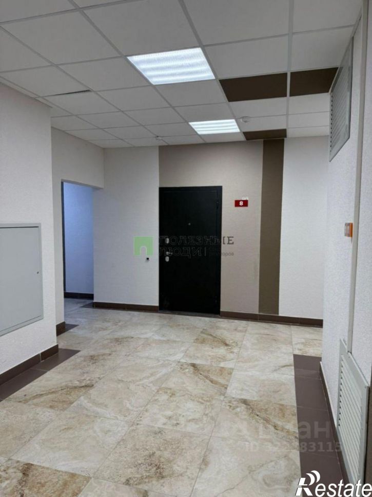 1-комн квартира улица Котанова, 7,  д. 7