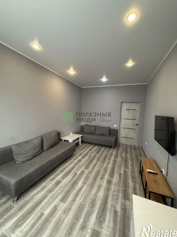 1-комн квартира улица Котанова, 7,  д. 7