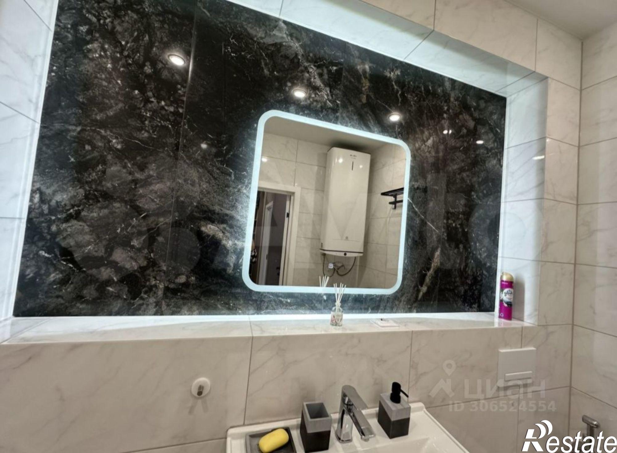 Сдать квартиру за 40 000 рублей на Мысхакское шоссе, 59Д