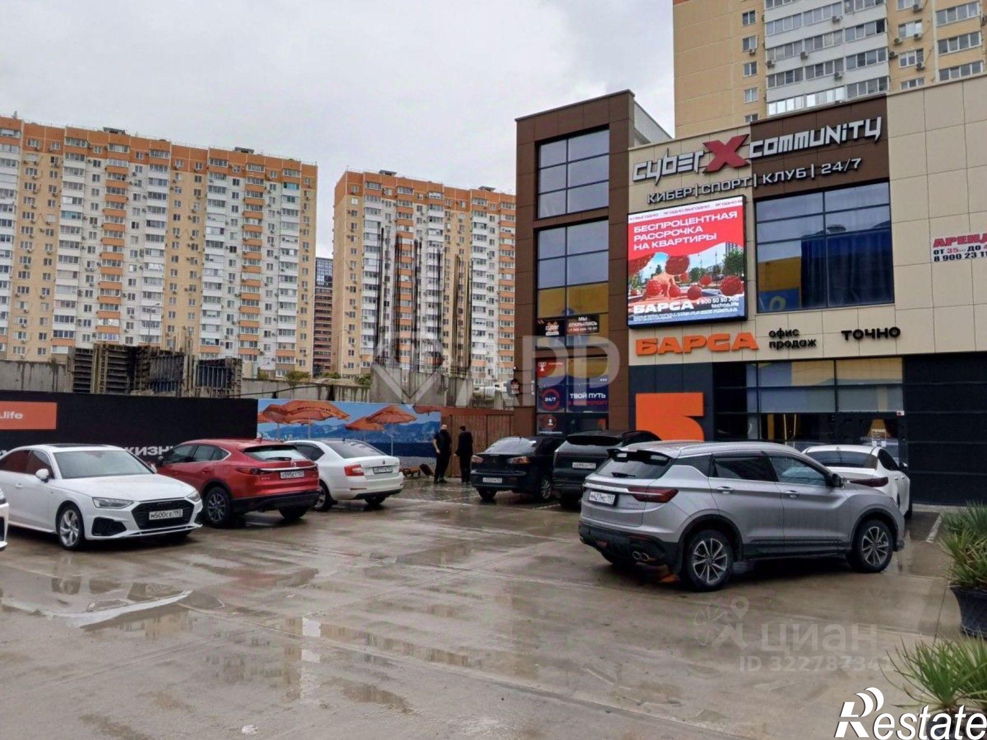 Сдать торговое помещение за 236 000 рублей на улица Григорьева, 6