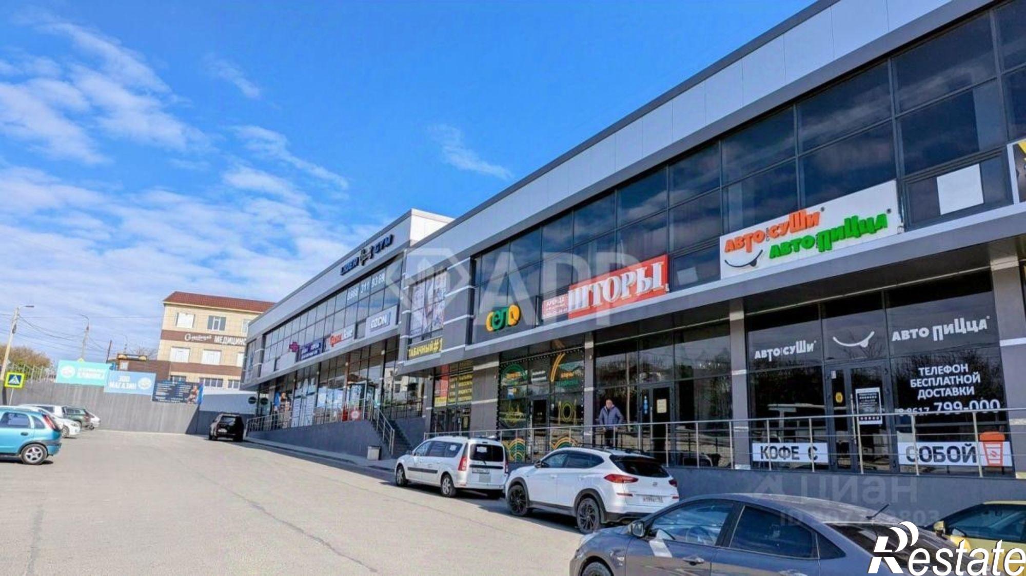 Сдать торговое помещение за 275 000 рублей на улица Ф.Я. Бурсака