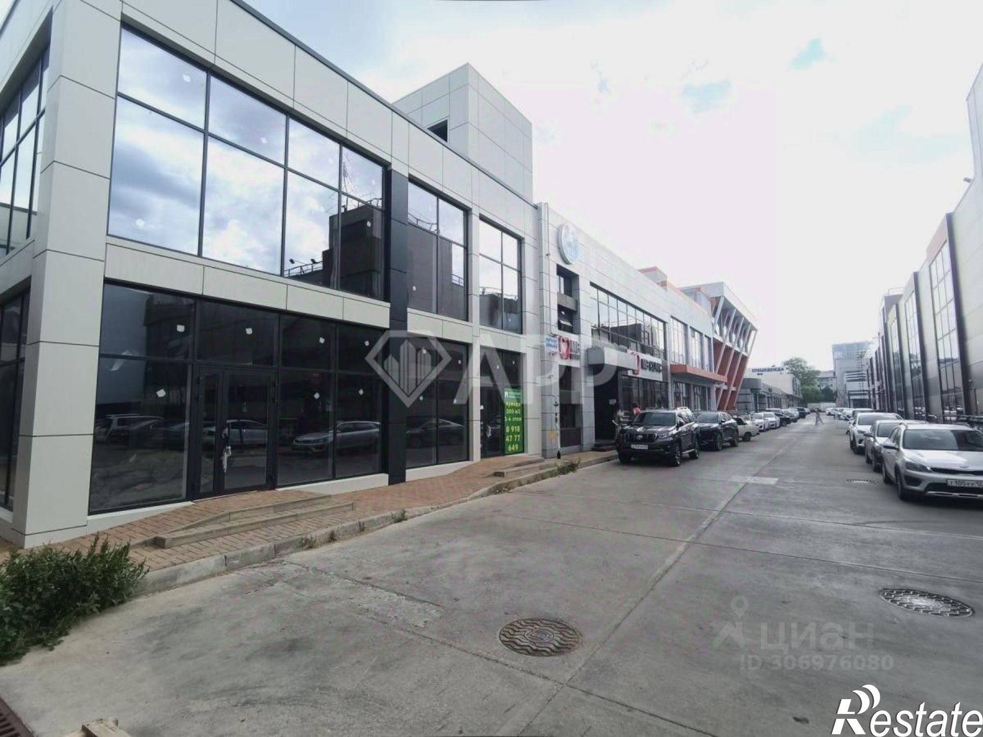 Сдать офис, помещение под офис за 329 650 рублей на Магистральная улица