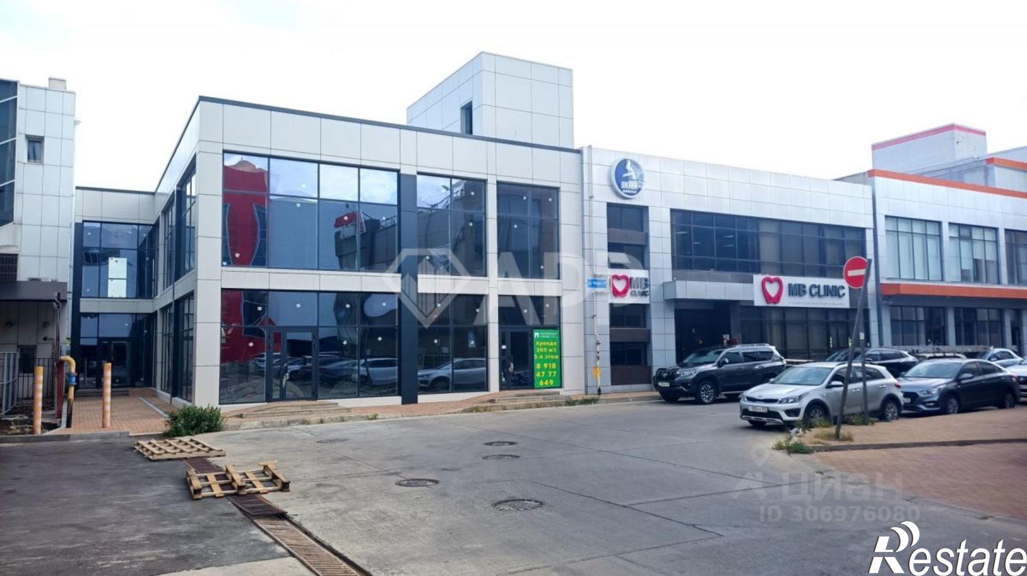 Сдать офис, помещение под офис за 329 650 рублей на Магистральная улица