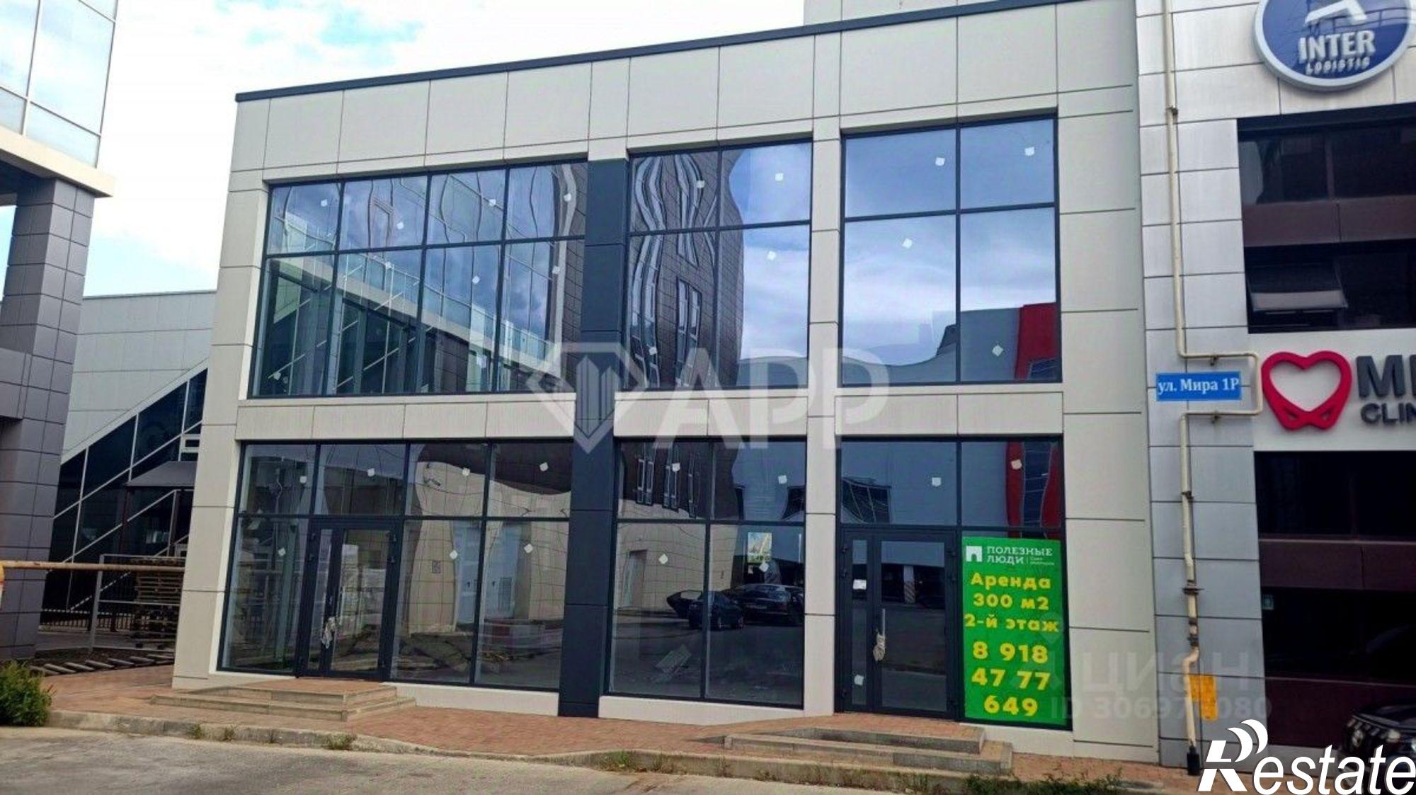 Сдать офис, помещение под офис за 329 650 рублей на Магистральная улица
