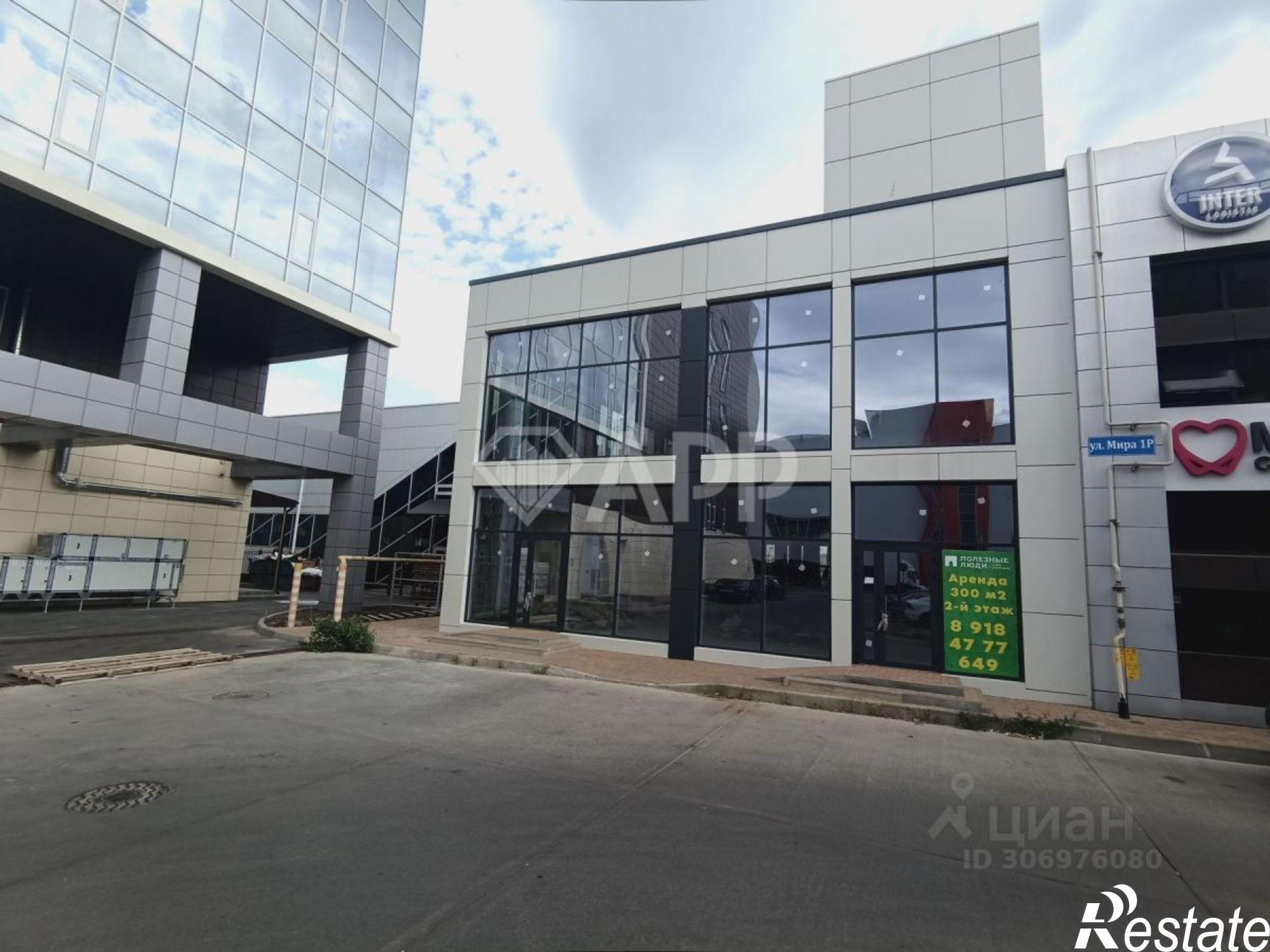 Сдать офис, помещение под офис за 329 650 рублей на Магистральная улица