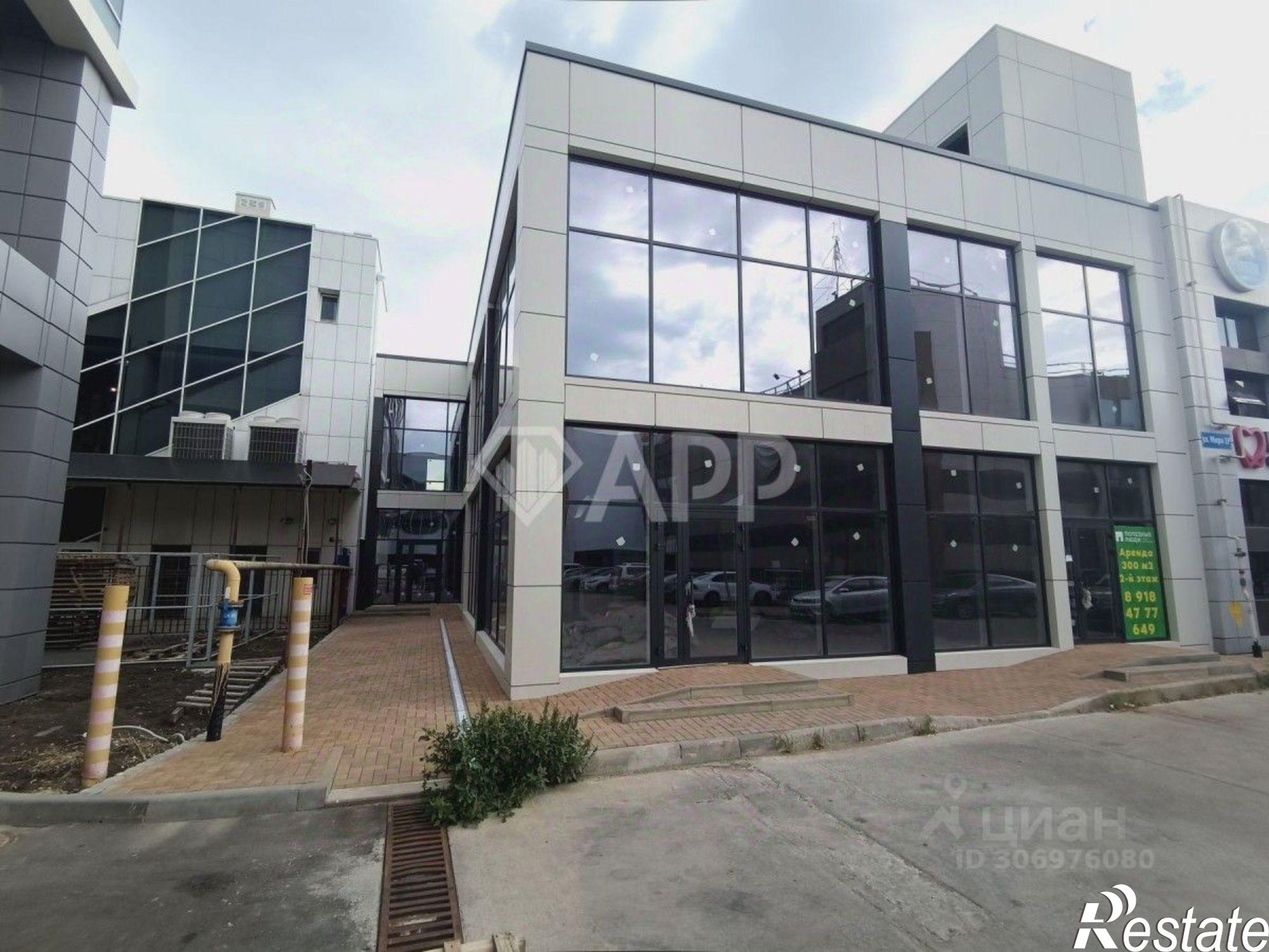 Сдать офис, помещение под офис за 329 650 рублей на Магистральная улица