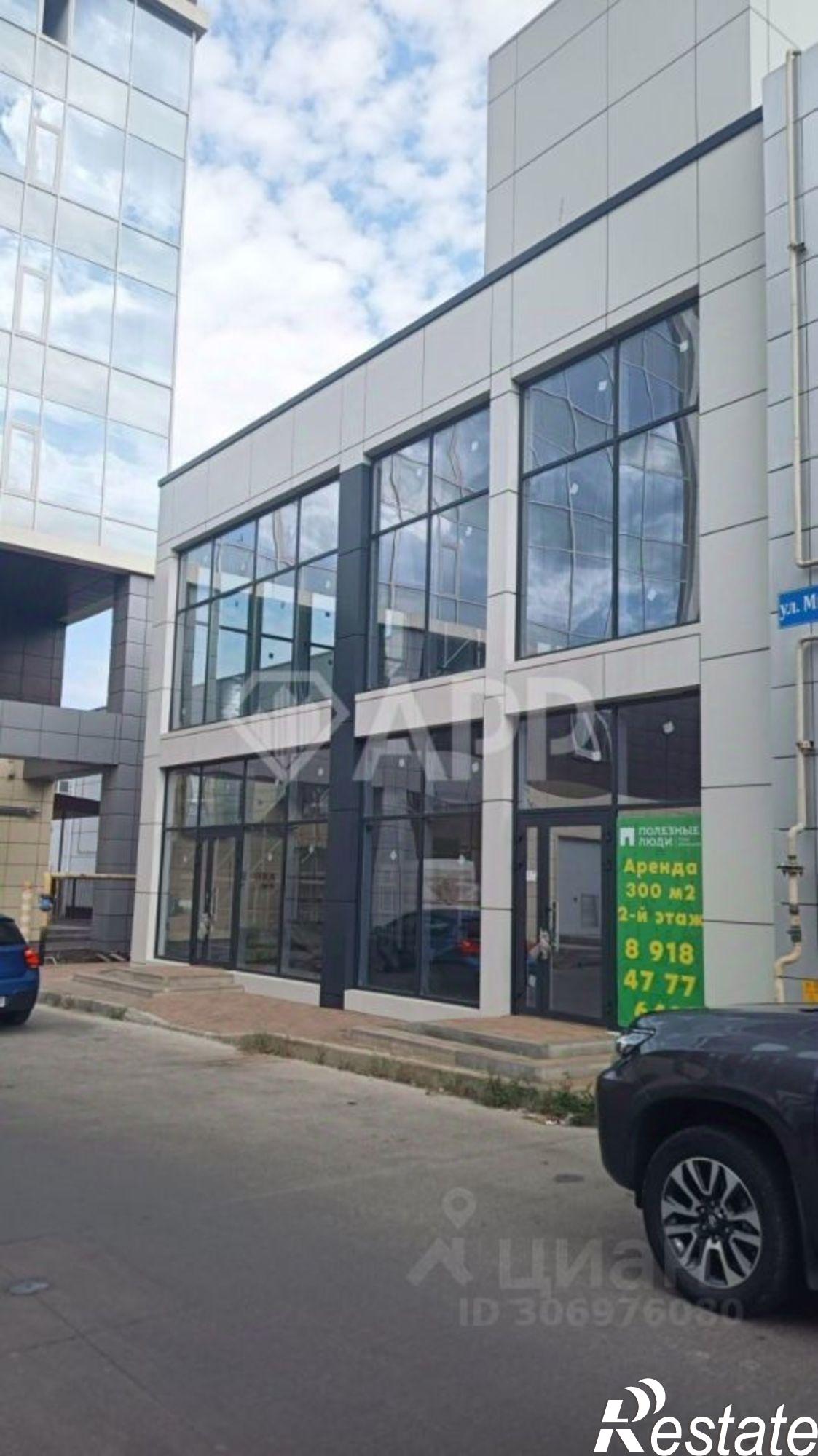 Сдать офис, помещение под офис за 329 650 рублей на Магистральная улица