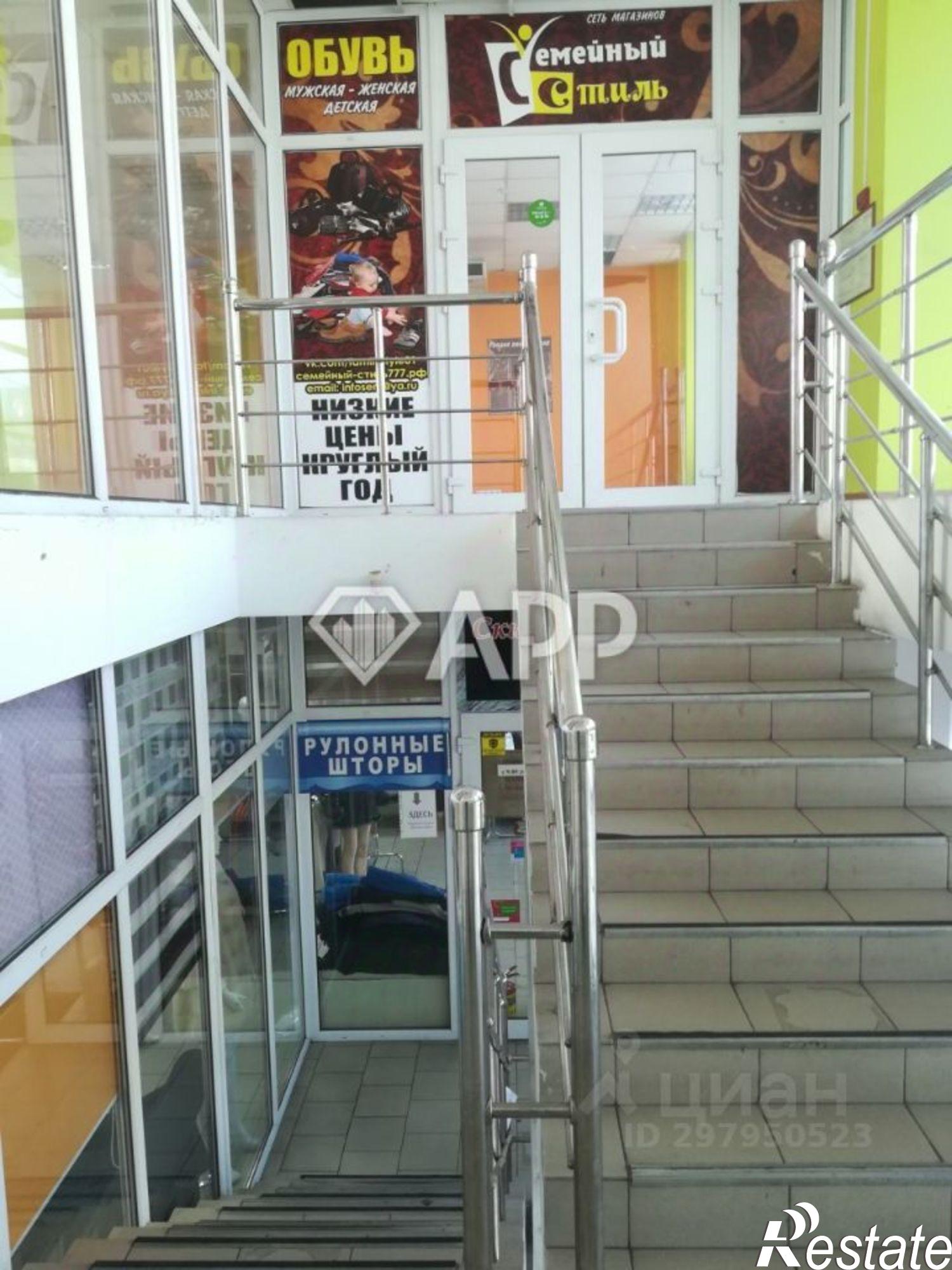 Купить ОСЗ, отдельно стоящее здание за 39 000 000 рублей на улица Видова, 32