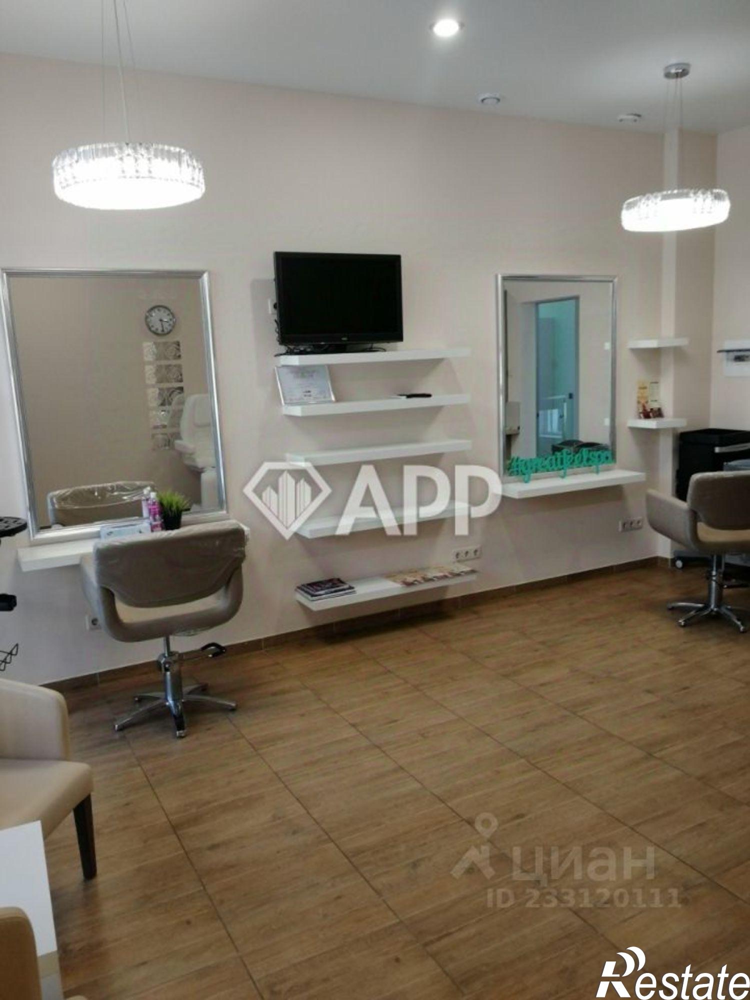 Купить торговое помещение за 120 000 000 рублей на улица Видова, 210