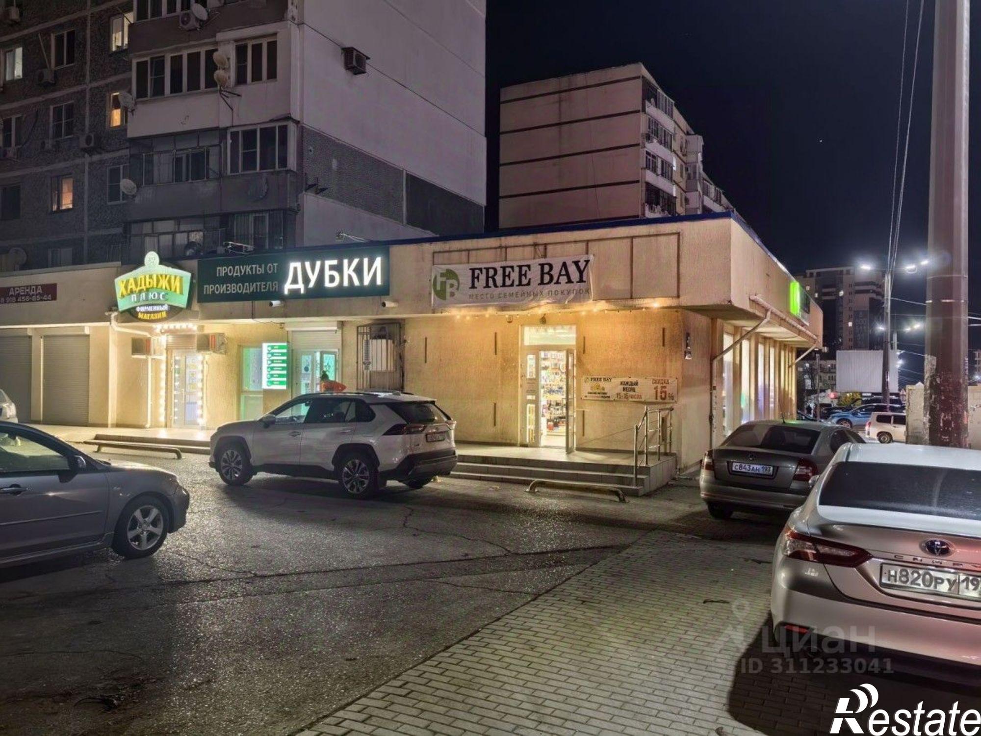 Купить торговое помещение за 15 000 000 рублей на улица Куникова, 11