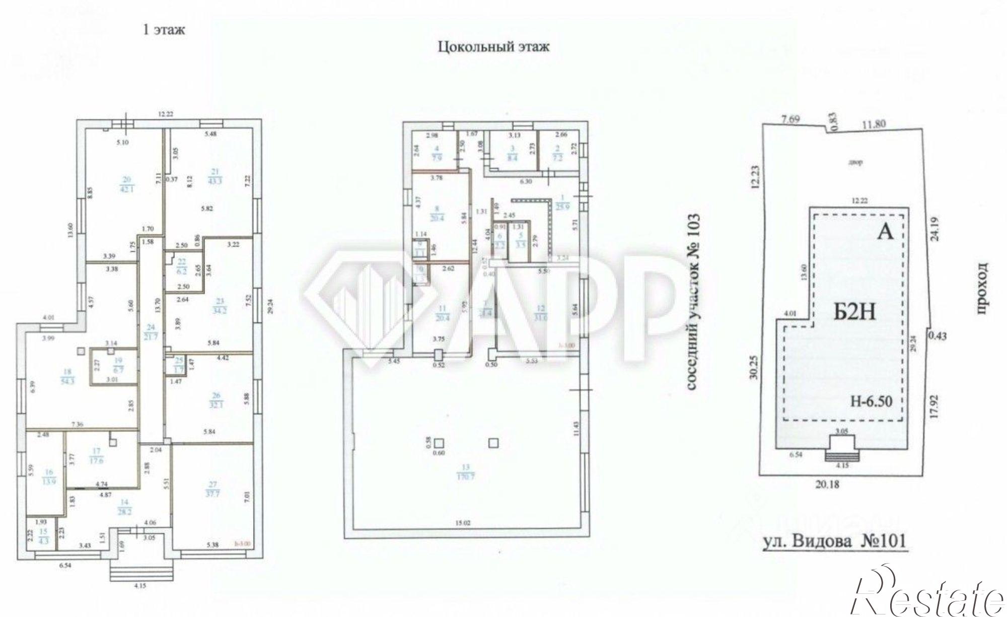 Купить ОСЗ, отдельно стоящее здание за 45 000 000 рублей на улица Видова, 101
