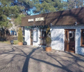 ОСЗ 538 кв м улица Советов, 53