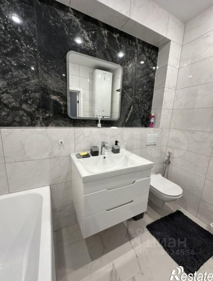 1-комн квартира Мысхакское шоссе, 59Д,  д. 59Д