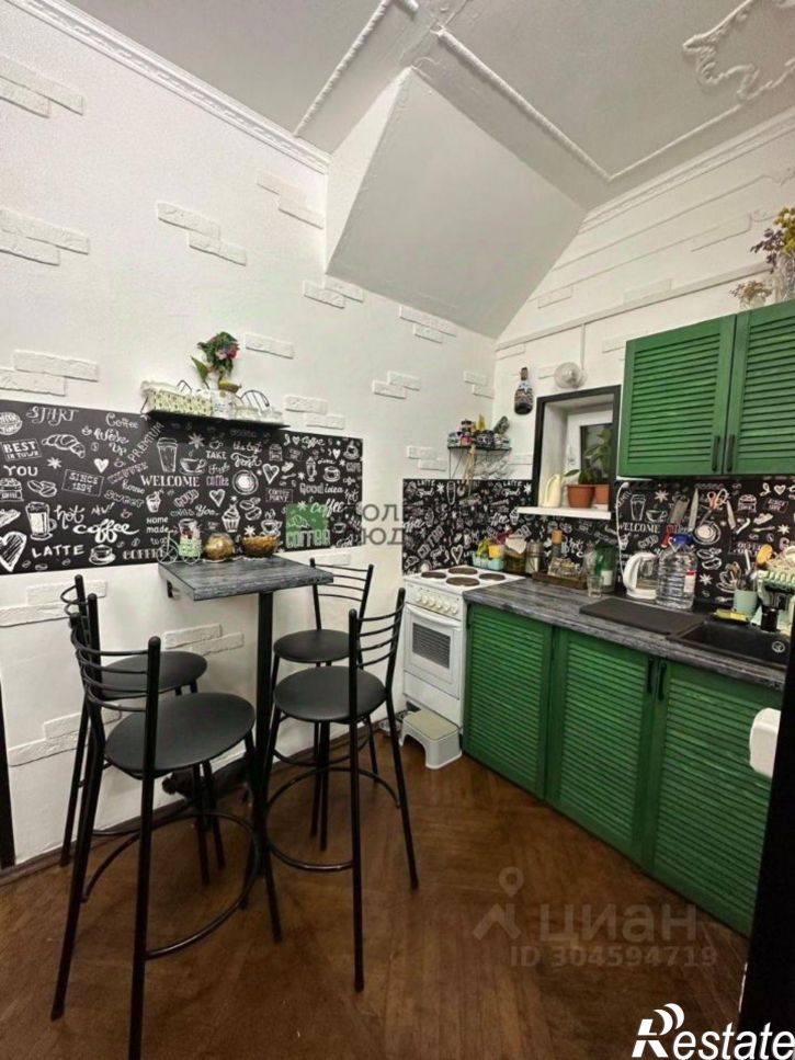 3-комн квартира Первомайская улица, 3,  д. 3