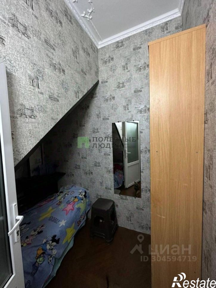 3-комн квартира Первомайская улица, 3,  д. 3