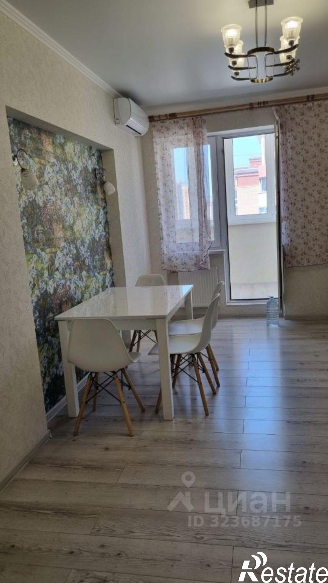 Сдать квартиру за 74 000 рублей на ул Пионерская, 18