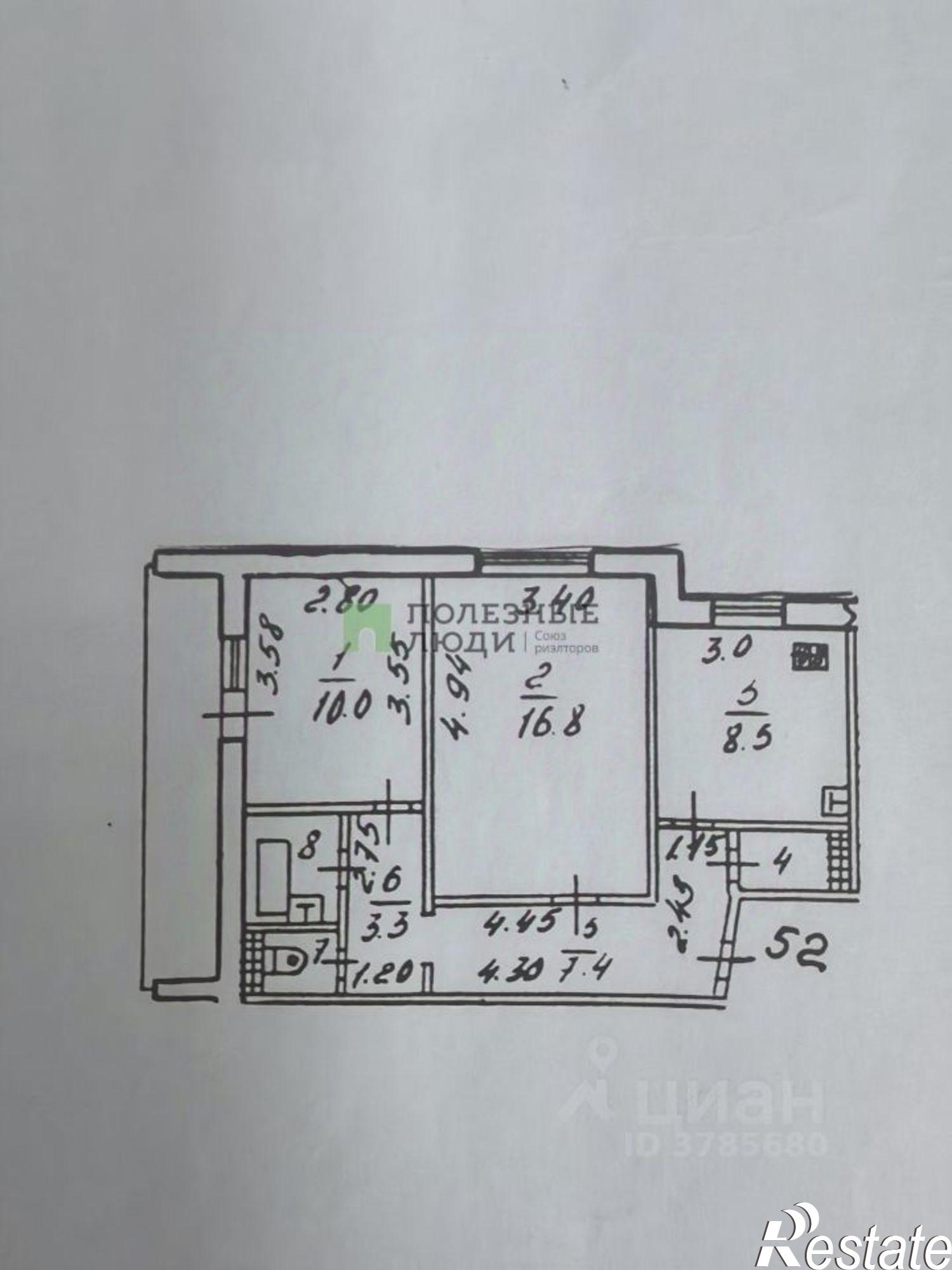 Купить квартиру за 6 300 000 рублей на улица Героев Десантников, 97