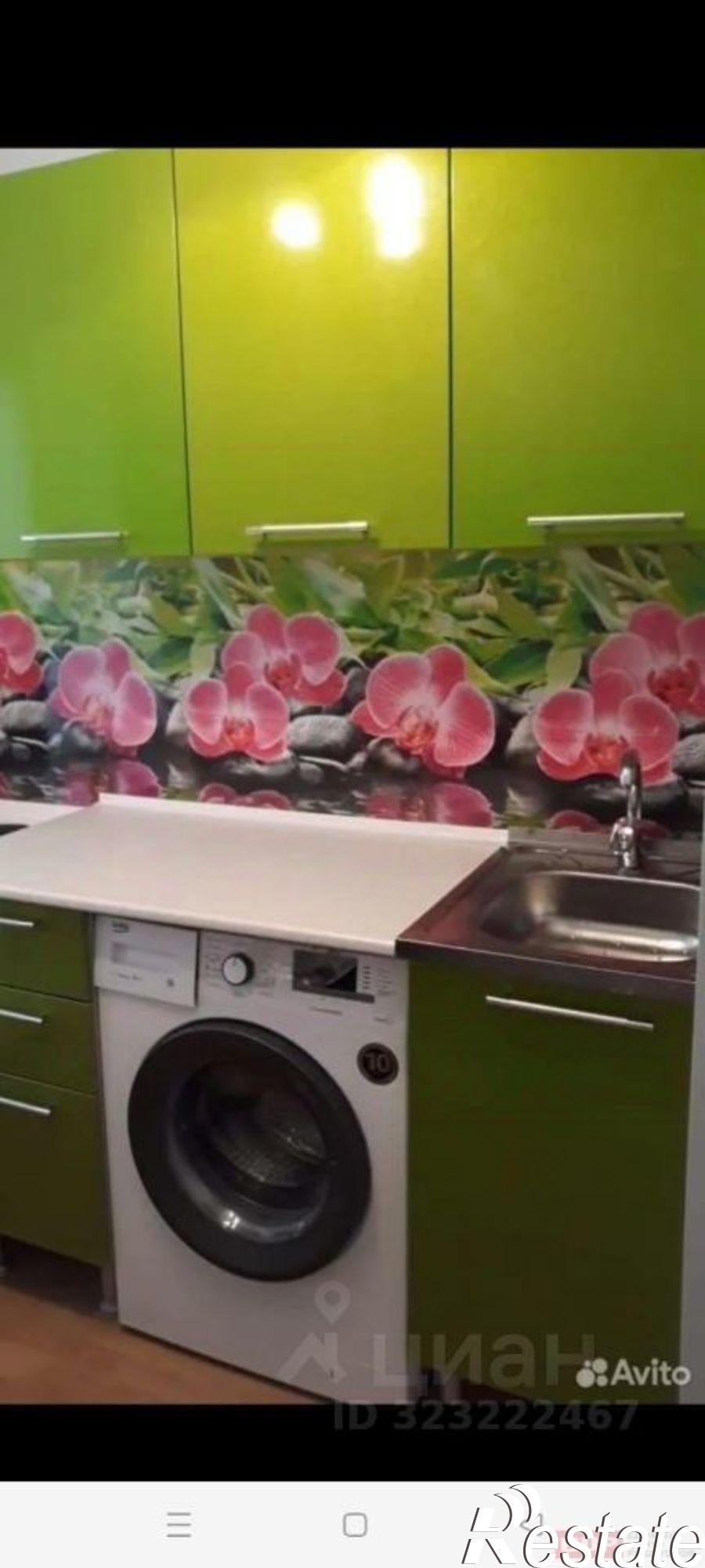 Купить квартиру за 4 000 000 рублей на Мысхакское шоссе, 52