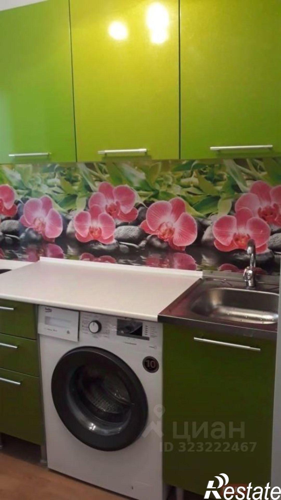 Купить квартиру за 4 000 000 рублей на Мысхакское шоссе, 52