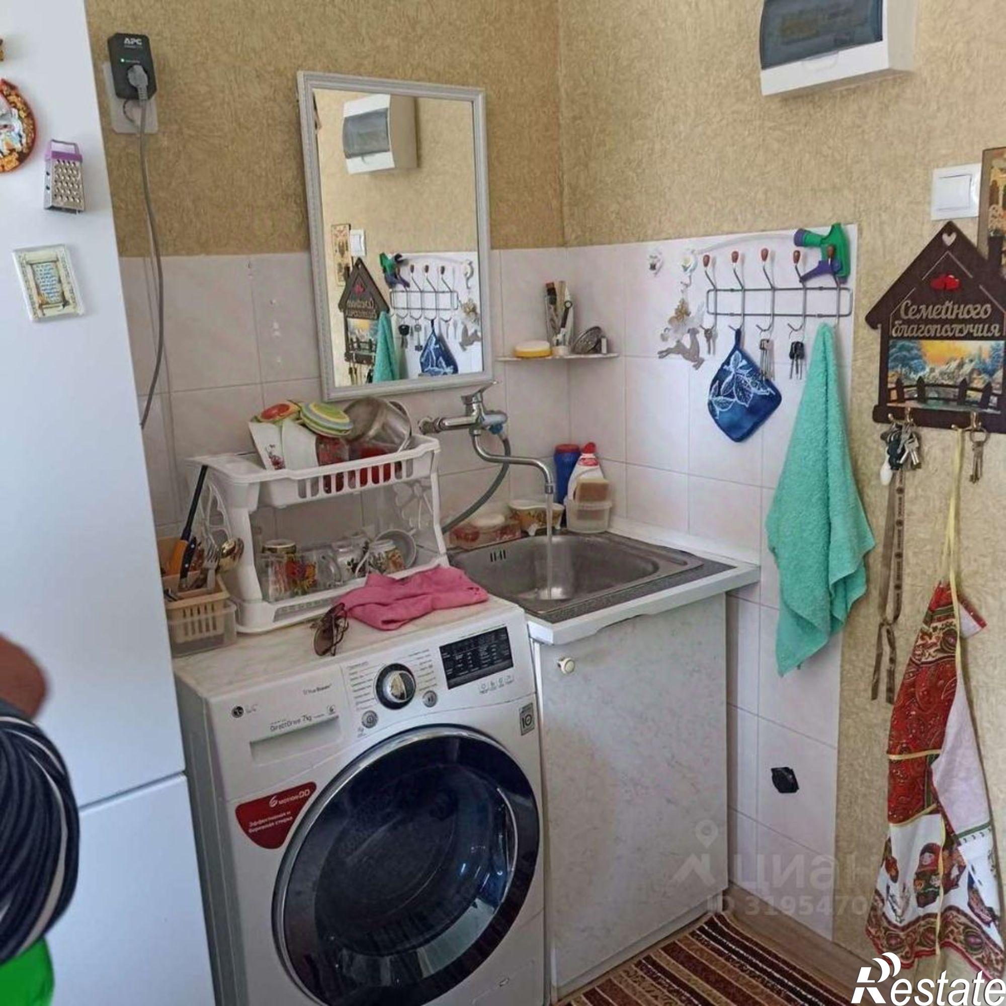 Купить комнату за 2 000 000 рублей на улица Видова, 184