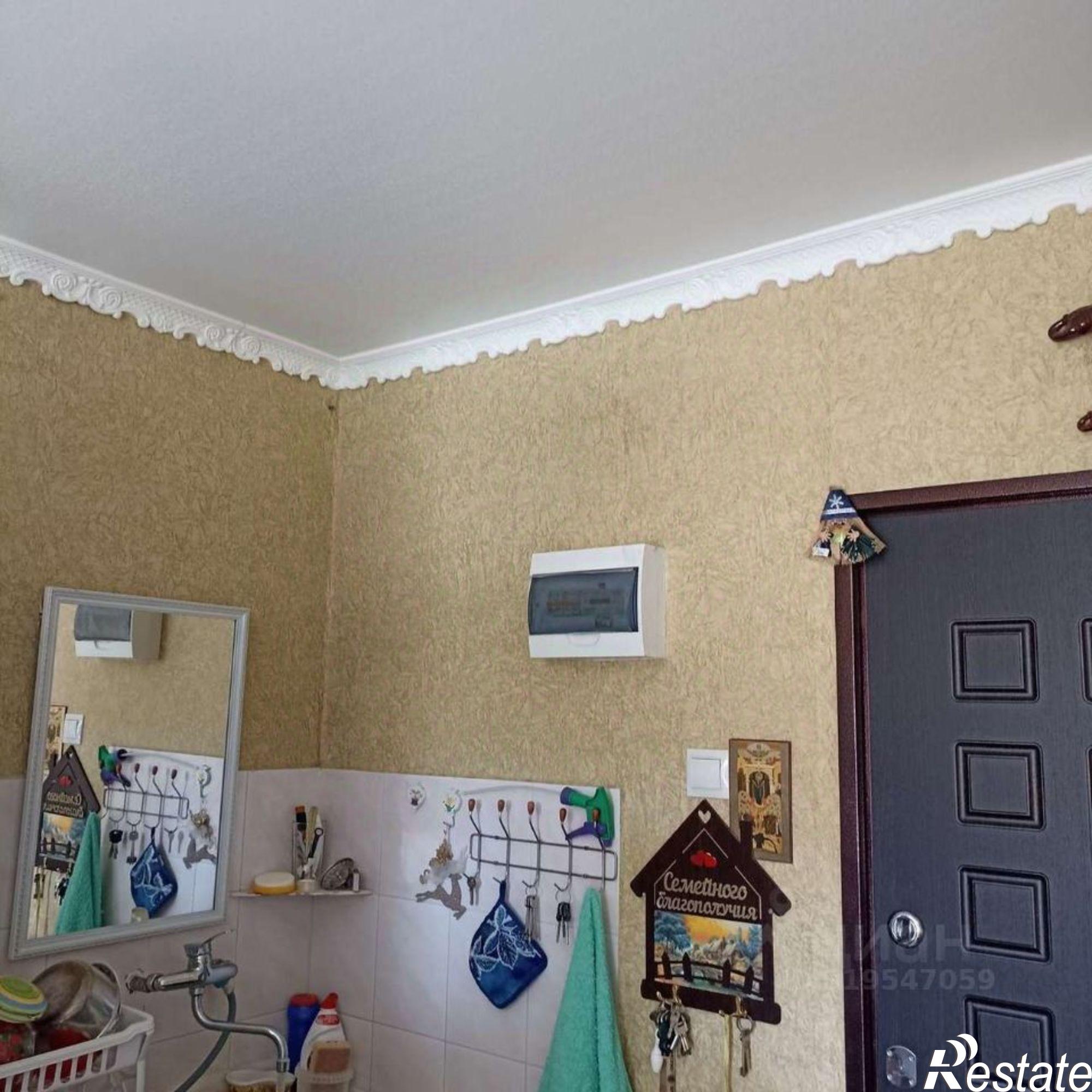 Купить комнату за 2 000 000 рублей на улица Видова, 184